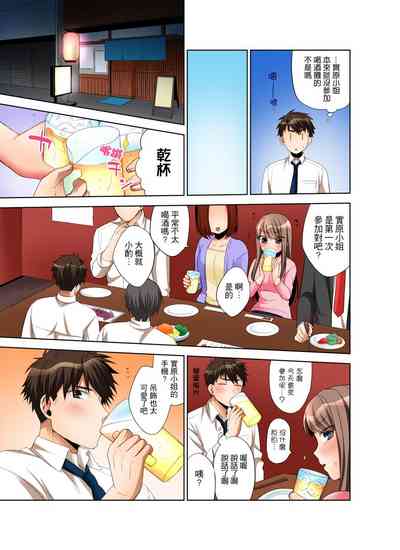 第66頁圖