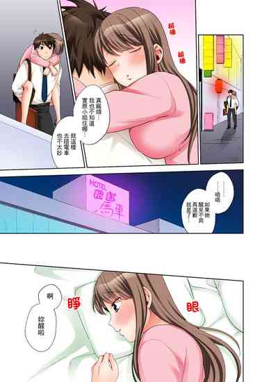 第70頁圖