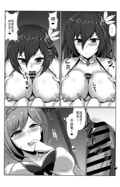 第10頁圖