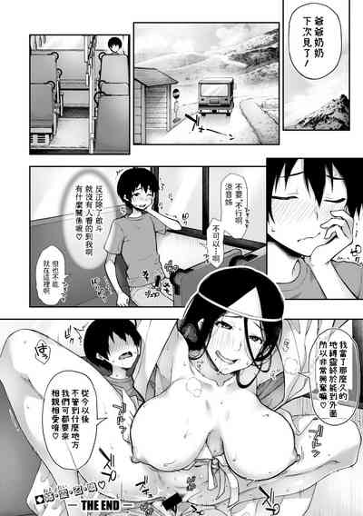 第22页图