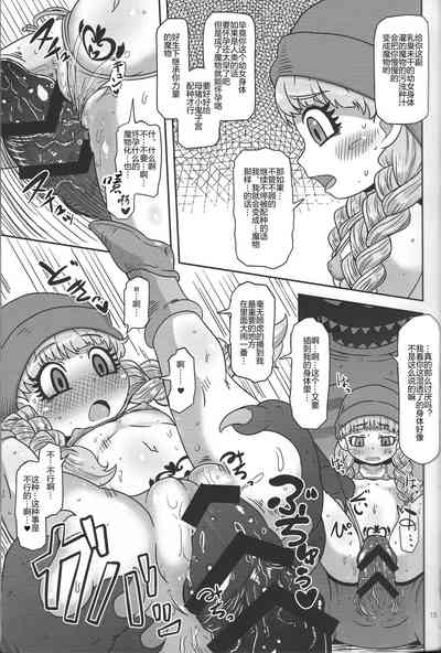 第14頁圖