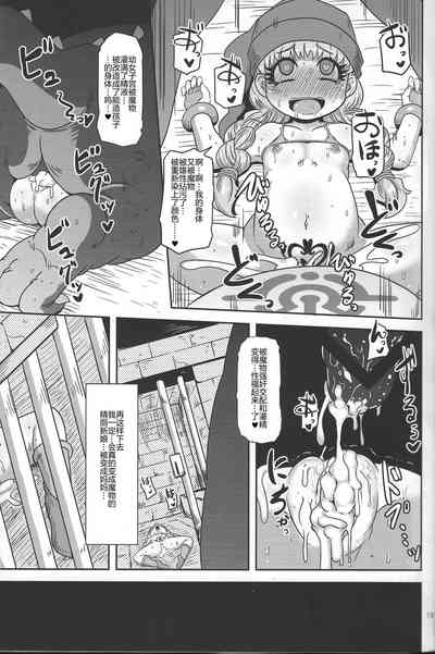 第18頁圖