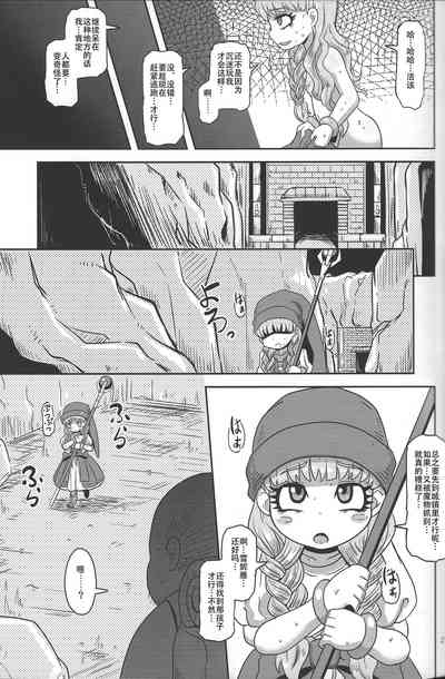 第26頁圖
