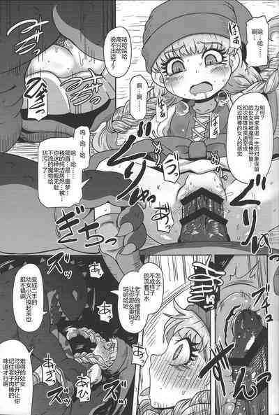 第6頁圖