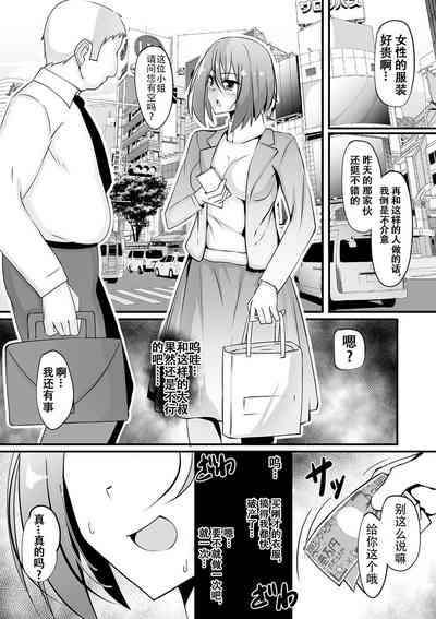 第10页图