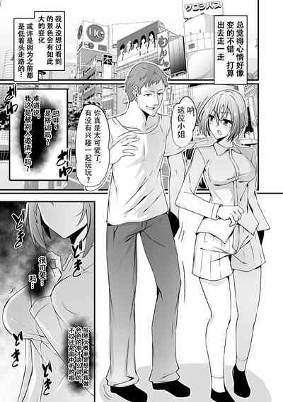 第6页图