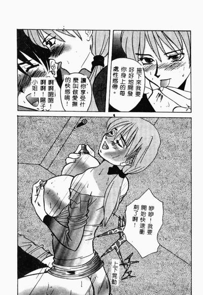 第146页图