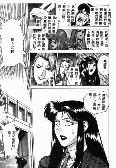 第42页图