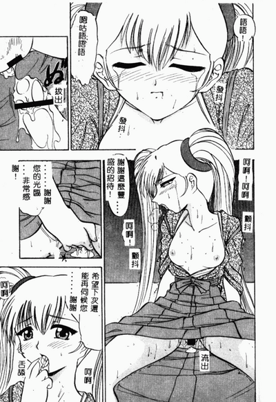 第62页图
