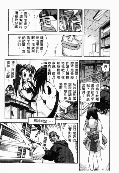 第98页图