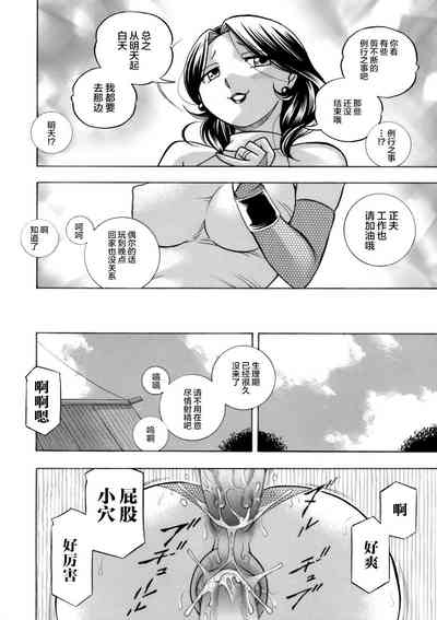 第18頁圖