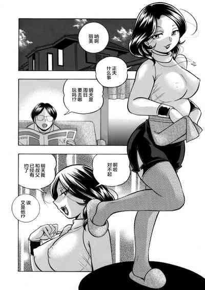 第2頁圖