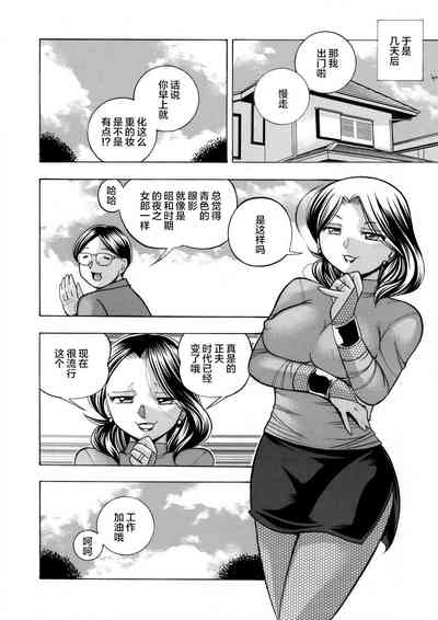 第18頁圖