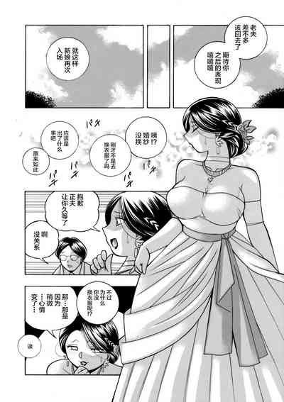 第18页图