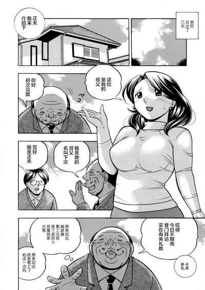 第2頁圖