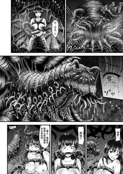 第10頁 封面 - HaSM.cc