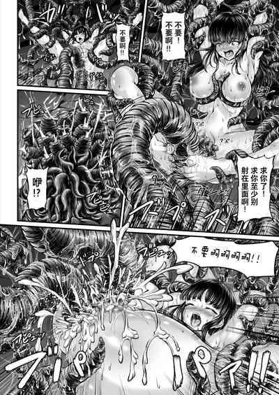 第18頁 封面 - HaSM.cc