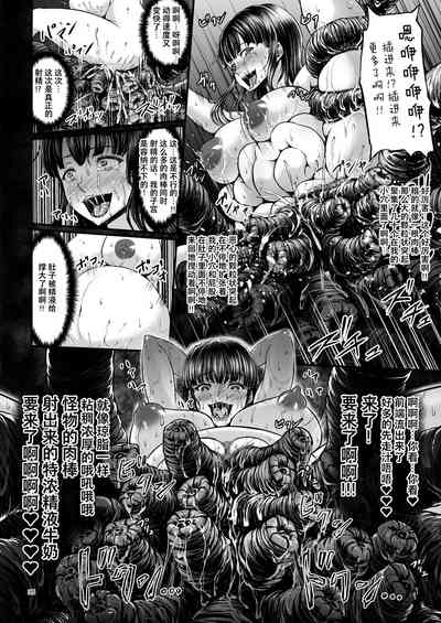 第34頁 封面 - HaSM.cc