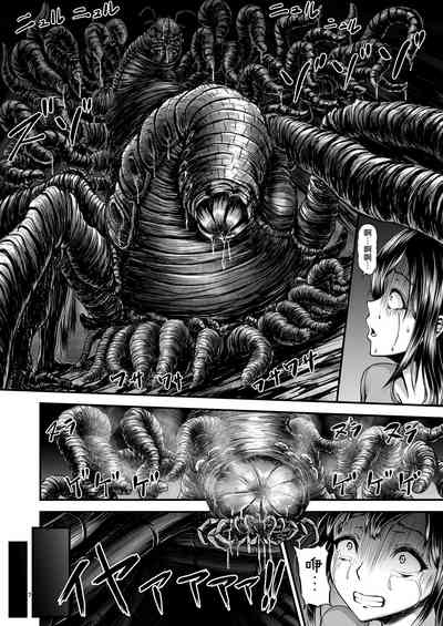 第6頁 封面 - HaSM.cc