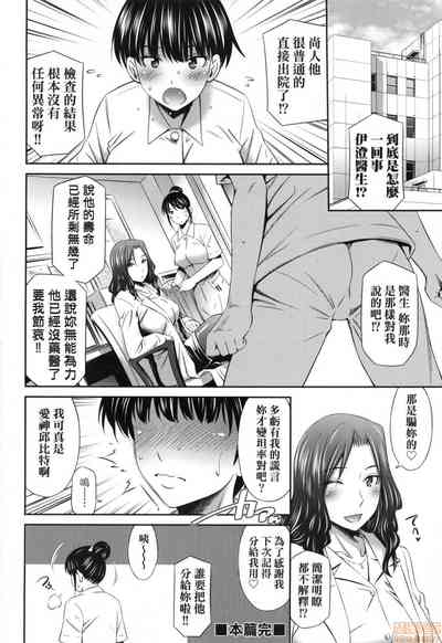 第110页图