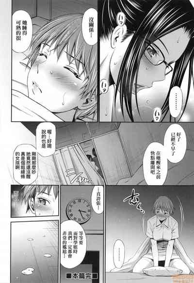 第134页图