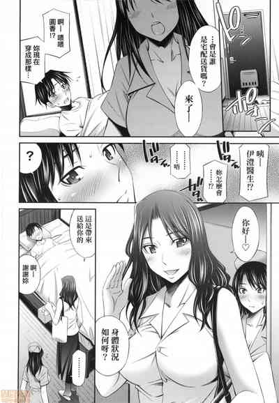 第162页图