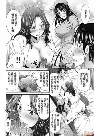 第166页图