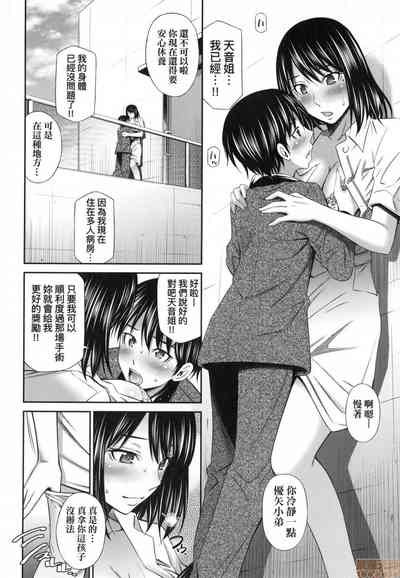 第46页图