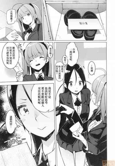 第14页图