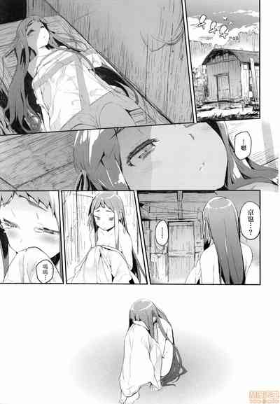 第174页图