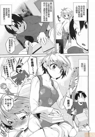 第178页图