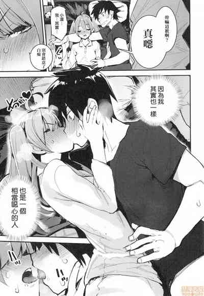 第34页图