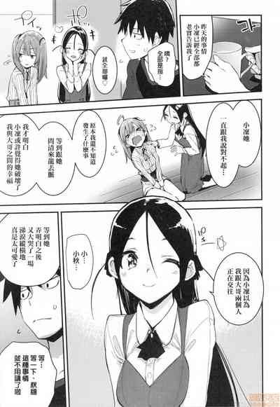 第62页图