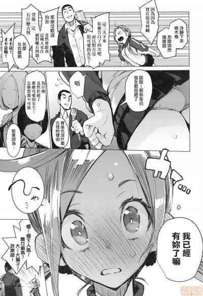第66页图