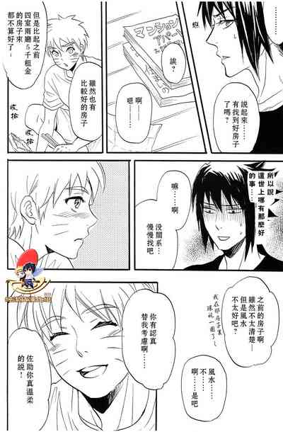 第14页图
