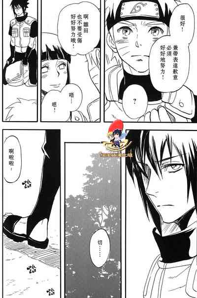 第26页图