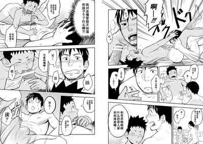 第10頁圖