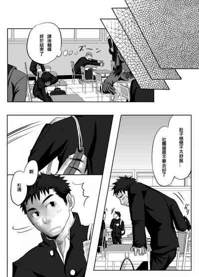 第14頁圖