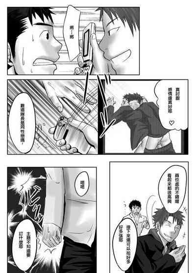 第22頁圖