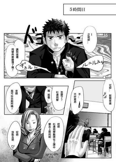 第6頁圖