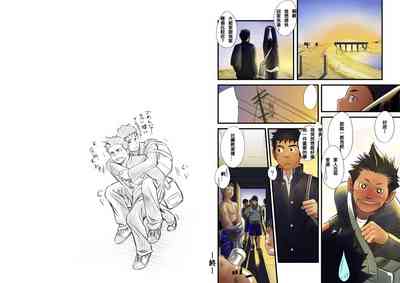 第34頁圖