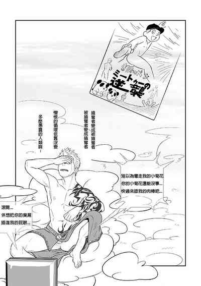 第26页图