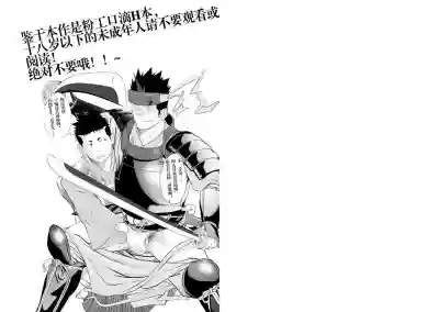 第2页图