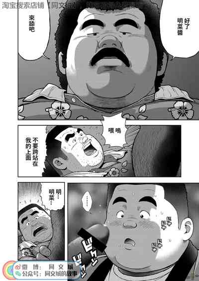 第14頁圖