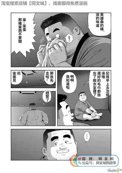 第26頁圖