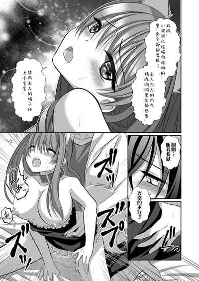 第18頁圖