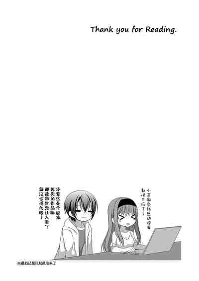 第26頁圖