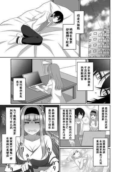 第2頁圖