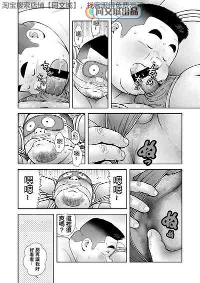 第18页图