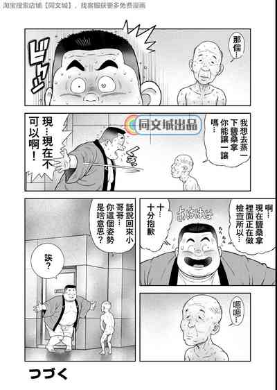 第22頁圖